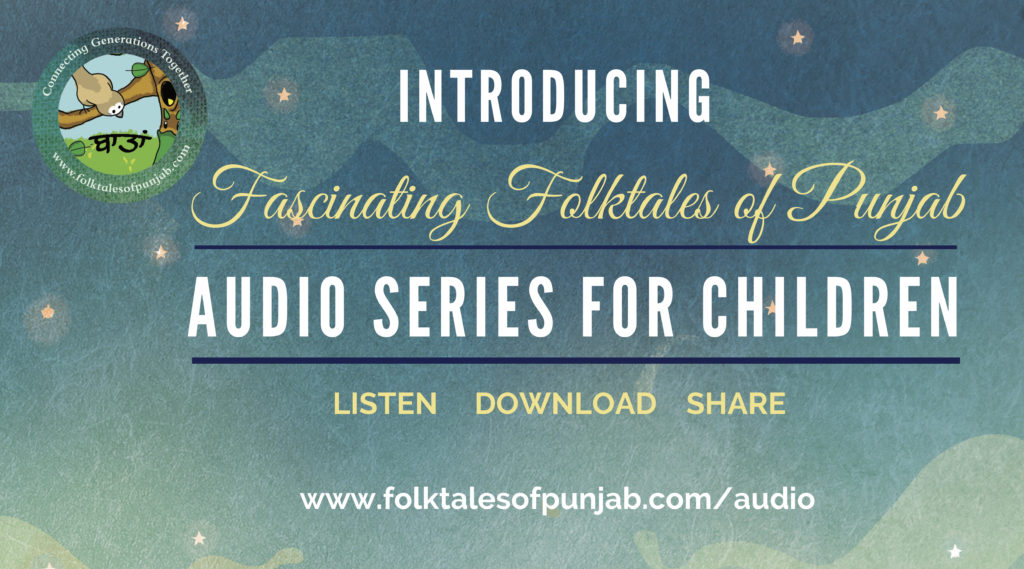 Introducing Punjabi Audio Series for Children