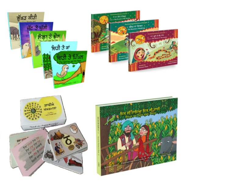Entire Folktales Collection 1-9 + Gaviey Akharmala